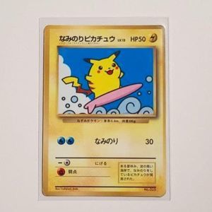 1997 Japanese Promo Surfing Pikachu - Pokemon Cards